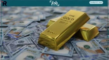 الذهب العالمي يسجل أعلى مستوى قياسي جديد